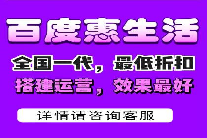 实战经验：SEM网络推广打造行业领军品牌
